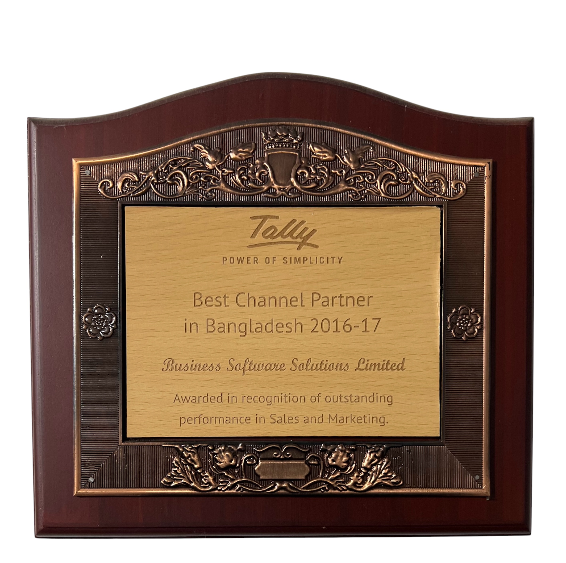 Best Channel Partner in Bangladesh 2016-2017