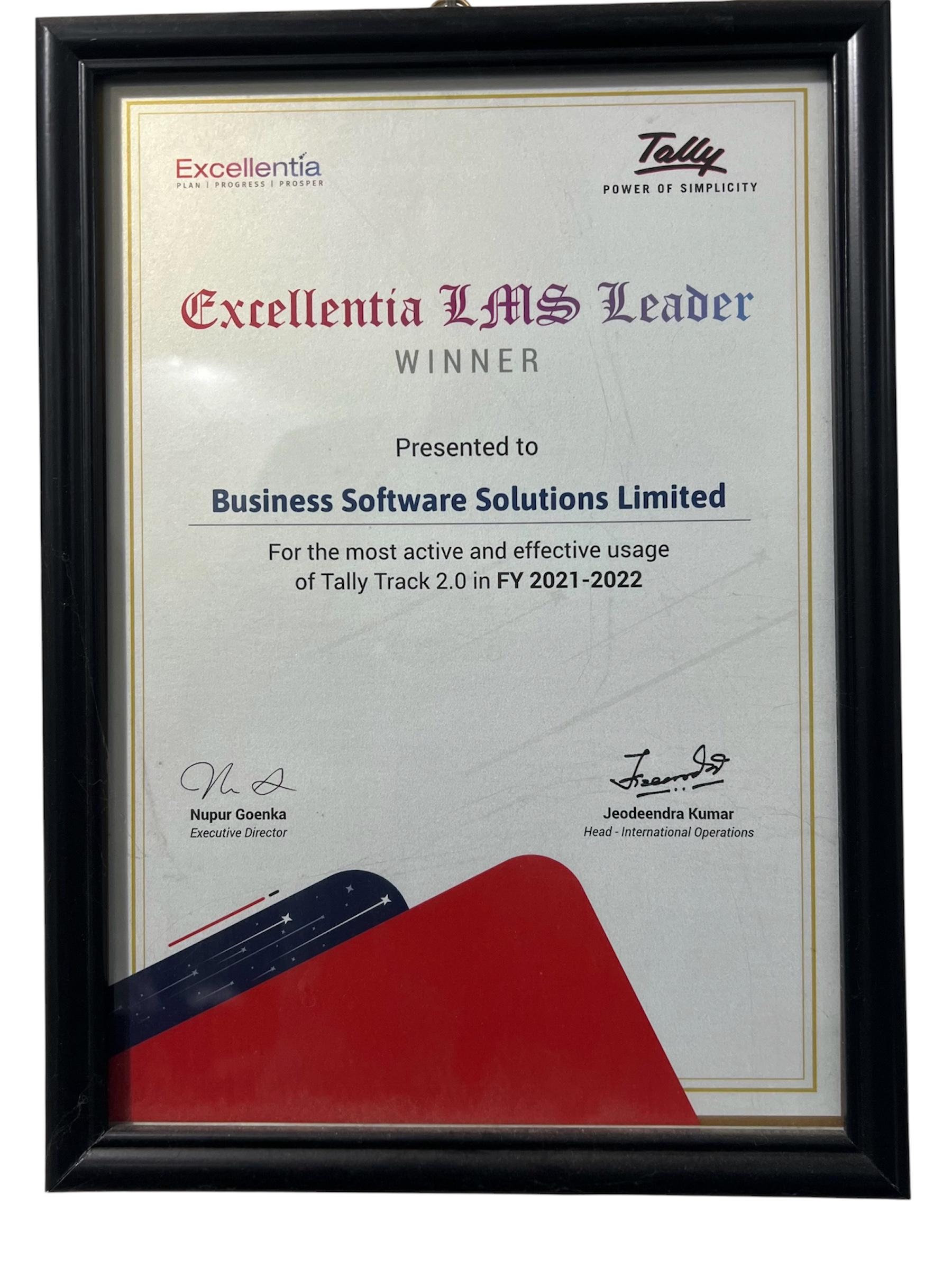 Excellentia LMS Leader Winner 2021-2022