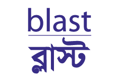 BLAST